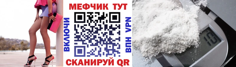Где купить наркоту Старая Купавна Марихуана  СОЛЬ  Гашиш  Амфетамин  Меф 