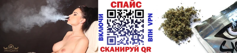 Бутират оксибутират  блэк спрут ссылка  Старая Купавна 