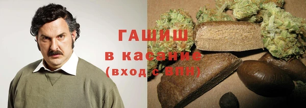 прущая мука Алексеевка