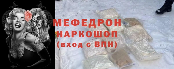 мяу мяу мука Алзамай