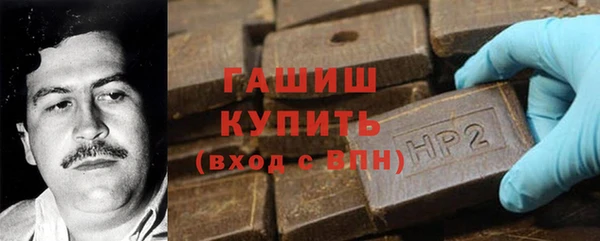 прущая мука Алексеевка