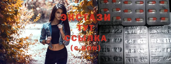 кокаин VHQ Покачи