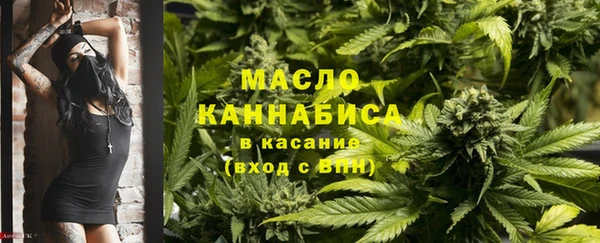 мяу мяу мука Алзамай