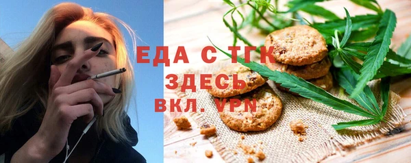 мяу мяу мука Алзамай