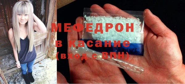 прущая мука Алексеевка