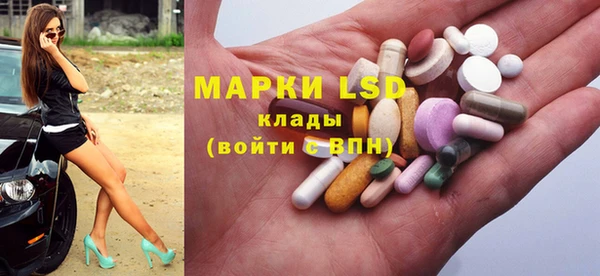 мяу мяу мука Алзамай