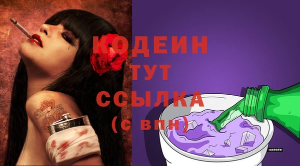 дмт Покровск