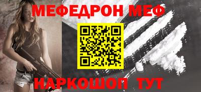 альфа пвп VHQ Изобильный