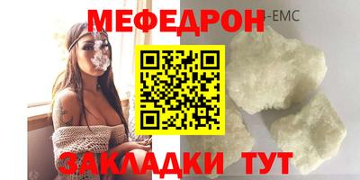 альфа пвп VHQ Изобильный