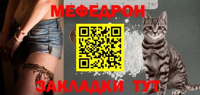 альфа пвп VHQ Изобильный