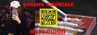 альфа пвп VHQ Изобильный