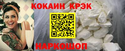 альфа пвп VHQ Изобильный
