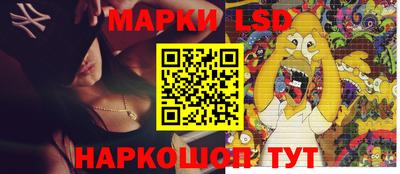 альфа пвп Балашиха