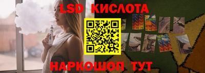 ALPHA PVP Павлово