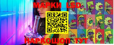 альфа пвп VHQ Изобильный