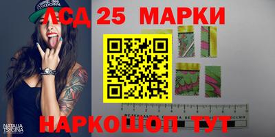кокс Ирбит