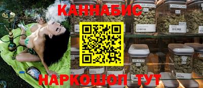 альфа пвп VHQ Изобильный
