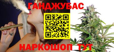 альфа пвп VHQ Изобильный