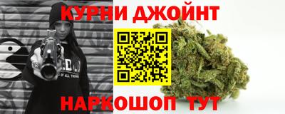 СК Балаково