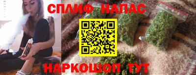 кокс Ирбит
