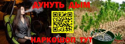 альфа пвп VHQ Изобильный
