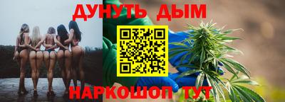 альфа пвп Балашиха