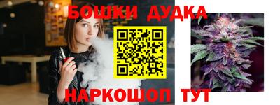 альфа пвп Балашиха