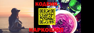 альфа пвп VHQ Изобильный