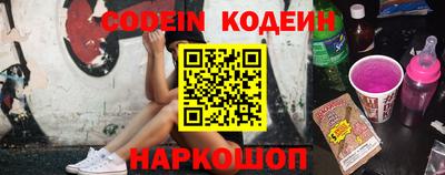 СК Балаково