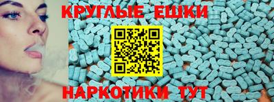 кокс Ирбит