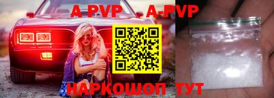 кокс Ирбит