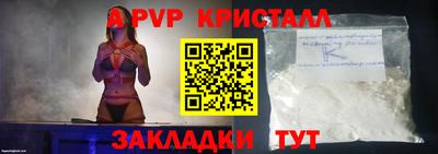 кокс Ирбит