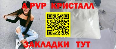 кокс Ирбит