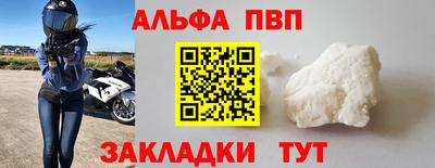 кокс Ирбит