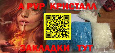 кокс Ирбит