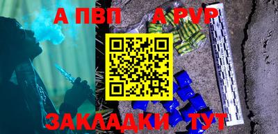 кокс Ирбит
