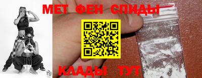 марихуана Балахна