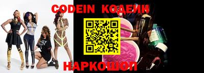 марихуана Балахна