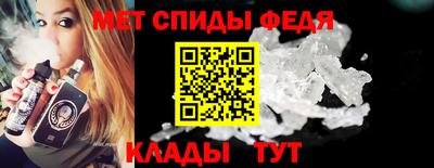 mix Отрадное