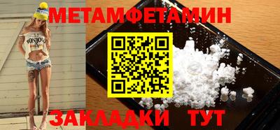 альфа пвп VHQ Изобильный