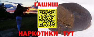 кокс Ирбит