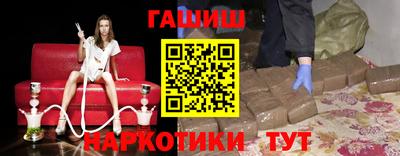 альфа пвп Балашиха