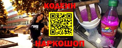 кокс Ирбит
