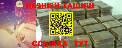 СК Балаково