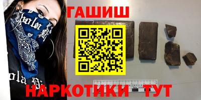 кокс Ирбит