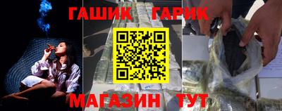 СК Балаково