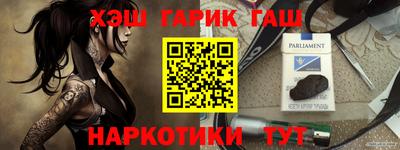 СК Балаково