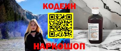кокс Ирбит