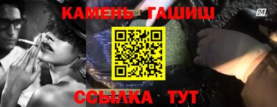 кокс Ирбит