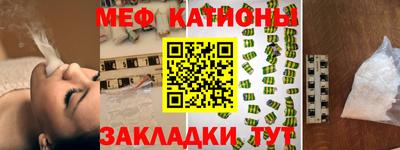 СК Балаково